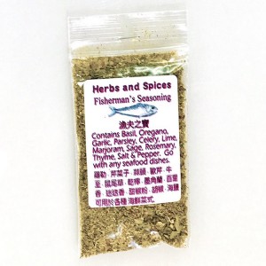 Herbs & Spices 漁夫之寶調味料 10g 